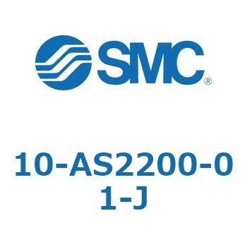 10-AS SMC