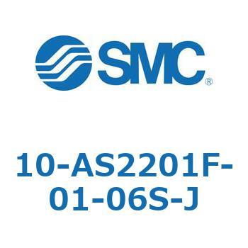 10-AS SMC
