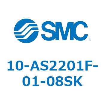 10-AS SMC