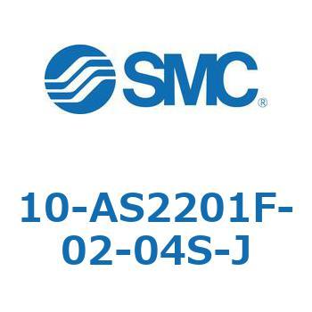 10-AS SMC