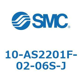 10-AS SMC
