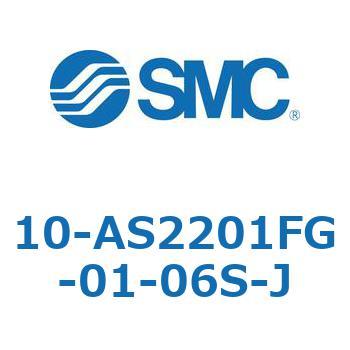 10-AS SMC