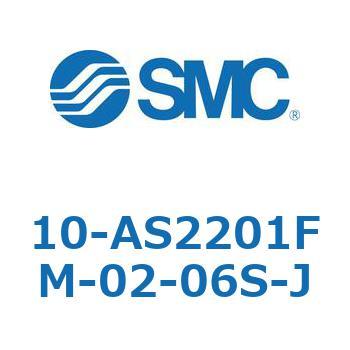 10-AS SMC