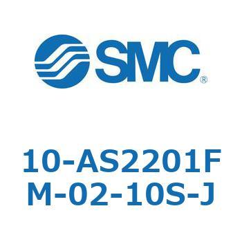 10-AS SMC