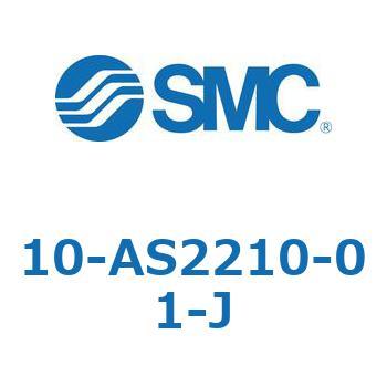 10-AS SMC