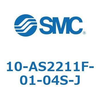 10-AS SMC