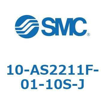 10-AS SMC
