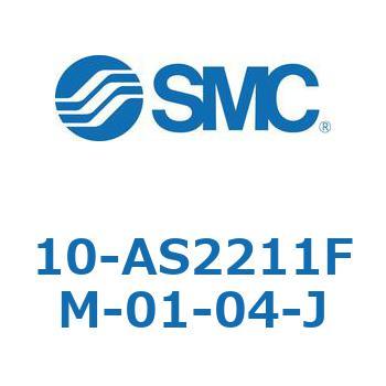 10-AS SMC