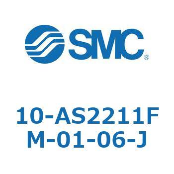 10-AS SMC