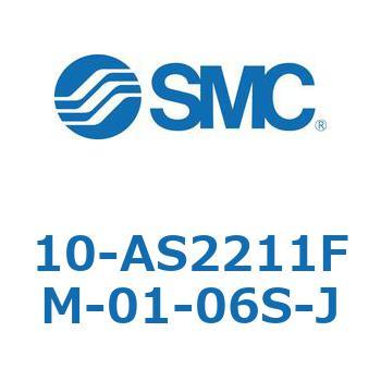 10-AS SMC