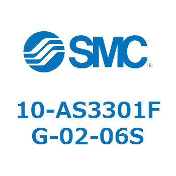10-AS SMC