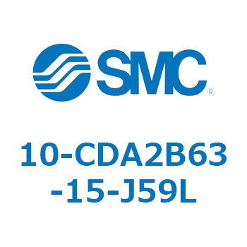 10-CDA2B63-15-J59L 10-CDA SMC 50476474