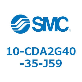10-CDA2G40-35-J59 10-CDA SMC 50476797