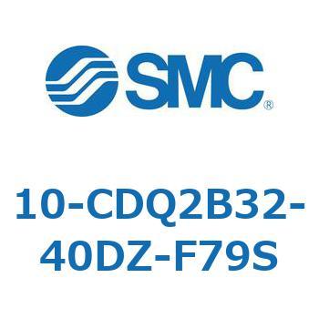 10-CDQ2B32-40DZ-F79S 10-CDQ2B3 SMC 50480342