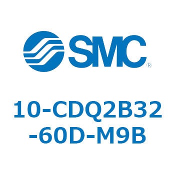 10-CDQ2B3 SMC