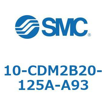10-CDM2B20-125A-A93 10-CDM2 SMC 50484341