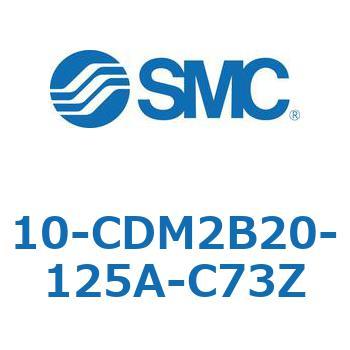 10-CDM2B20-125A-C73Z 10-CDM2 SMC 50484357