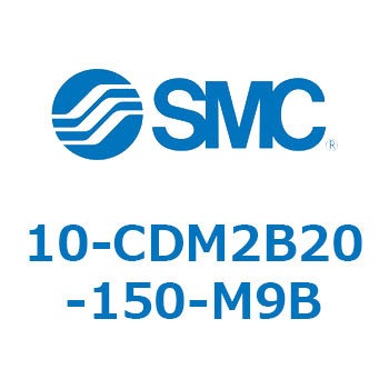 10-CDM2B20-150-M9B 10-CDM2 SMC 50484393