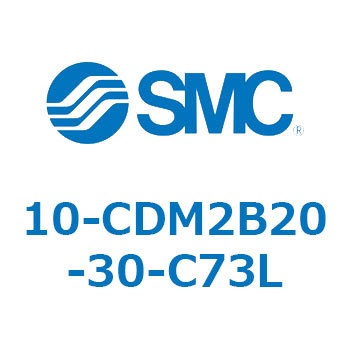 10-CDM2B20-30-C73L 10-CDM2 SMC 50484524