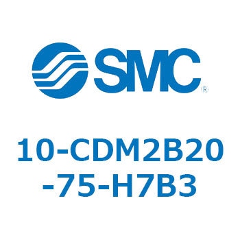 10-CDM2B20-75-H7B3 10-CDM2 SMC 50484594