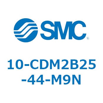 10-CDM2B25-44-M9N 10-CDM2 SMC 50484707