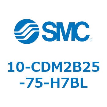 10-CDM2B25-75-H7BL 10-CDM2 SMC 50484734
