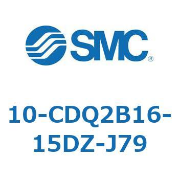 10-CDQ2B16-15DZ-J79 10-CDQ2B1 SMC 複動片ロッド チューブ内径16mmシリンダストローク15mm