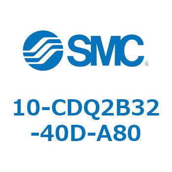 10-CDQ2B3 SMC