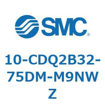 10-CDQ2B32-75DM-M9NWZ 10-CDQ2B3 SMC 50490894