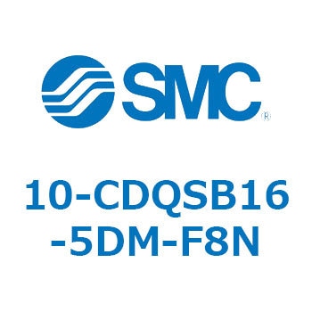 10-CDQS SMC