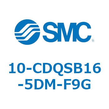 10-CDQS SMC