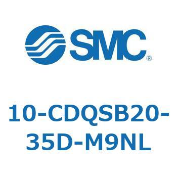 10-CDQS SMC