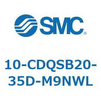 10-CDQS SMC