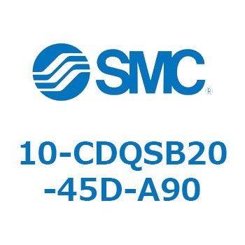 10-CDQS SMC