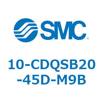 10-CDQS SMC