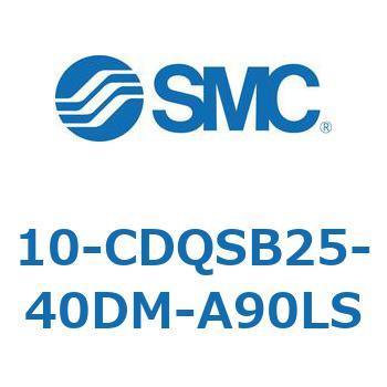 10-CDQS SMC