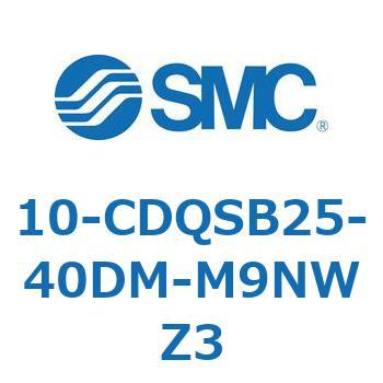 10-CDQS SMC