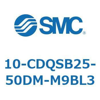 10-CDQS SMC