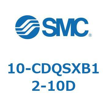 10-CDQS SMC