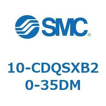 10-CDQS SMC