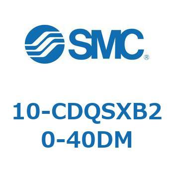 10-CDQS SMC