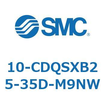 10-CDQS SMC