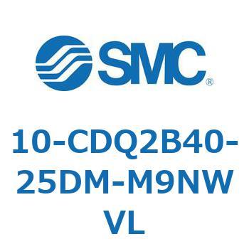 10-CDQ2B40-25DM-M9NWVL 10-CDQ2B4 SMC 50493204