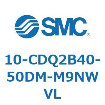 10-CDQ2B40-50DM-M9NWVL 10-CDQ2B4 SMC 50493791