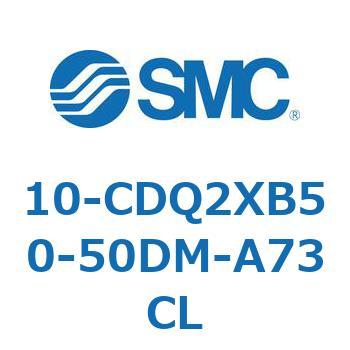 10-CDQ2XB50-50DM-A73CL 10-CDQ2 SMC 50496887