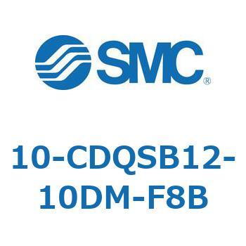 10-CDQS SMC