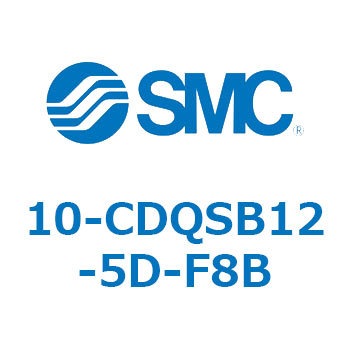 10-CDQS SMC