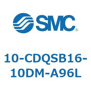 10-CDQS SMC
