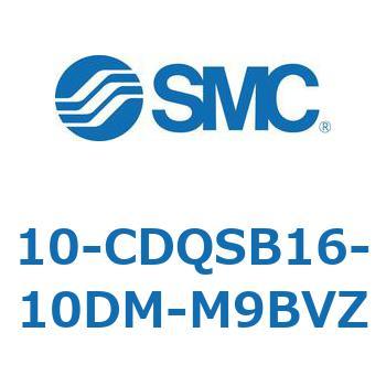 10-CDQS SMC