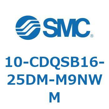 10-CDQS SMC
